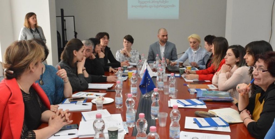 სამუშაო შეხვედრა „მოძალადეთა ქცევის შეცვლის პროგრამებზე  პოლონეთსა და საქართველოში