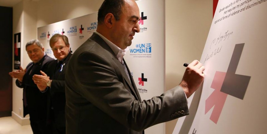 The Public Defender of Georgia joins the UN Women International Campaign HeForShe