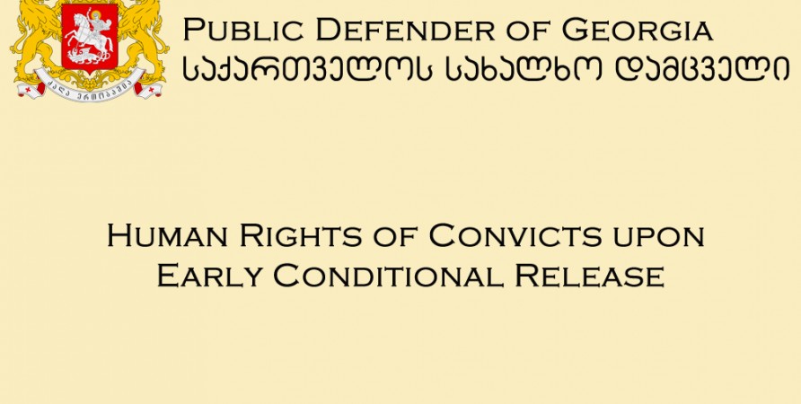 Human Rights of Convicts upon Early Conditional Release