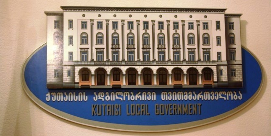 Recommendation to the Mayor of Kutaisi on Provision of Socially Vulnerable with Shelter