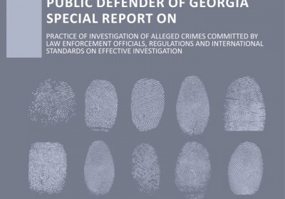 Practice Of Investigation Of Alleged Crimes Committed By Law Enforcement Officials, Regulations And International Standards On Effective Investigation