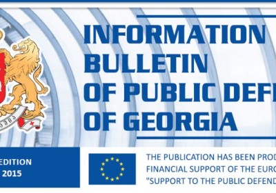 Bulletin, Periodic Publication – January, 2015