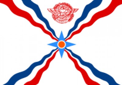 Public Defender Wishes Happy New Year to Assyrians 