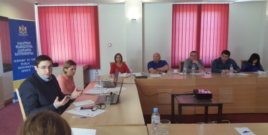 Training Held for the Staff of the Public Defender’s Office on the Right to Property