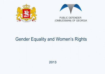 Gender Equality and Women’s Rights, 2013 year 
