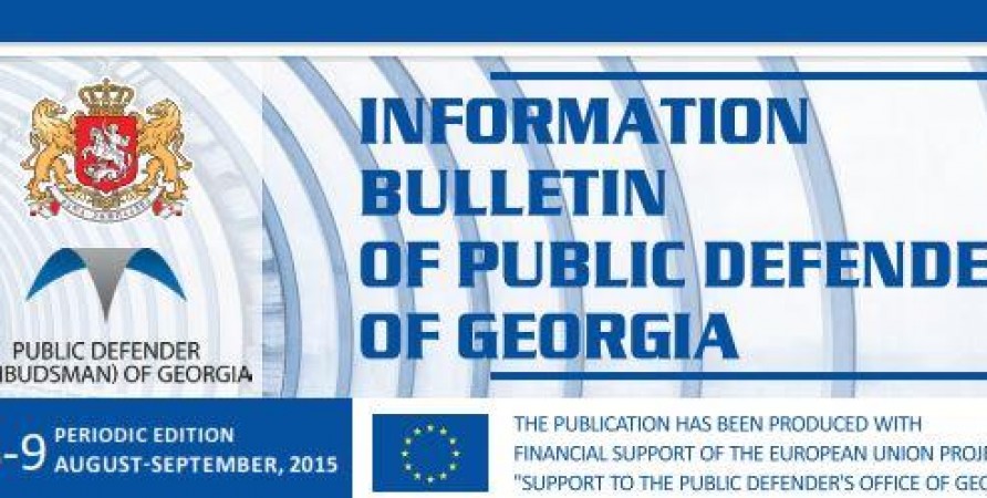 August-September Information Bulletin, 2015 