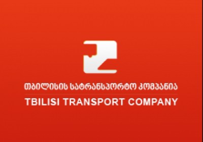 General Proposal to Tbilisi Transport Company regarding Special Needs of Persons with Disabilities
