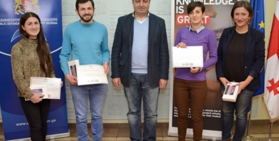 Winners of Essay Competition Awarded 