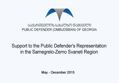 Support to the Public Defender's Representation in the Samegrelo-Zemo Svaneti Region 