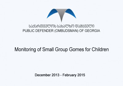 Monitoring of Small Group Homes for Children