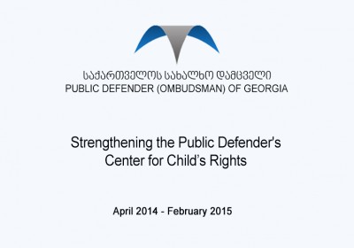 Strengthening the Public Defender's Center for Child’s Rights 