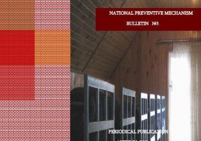Information Bulletin of National Preventive Mechanism
