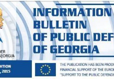 Bulletin, Periodic Edition- December 2015