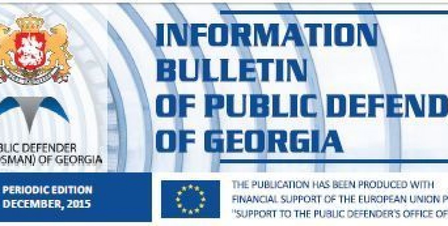 Bulletin, Periodic Edition- December 2015