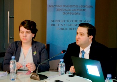 Training of Academy of Human Rights for Journalists
