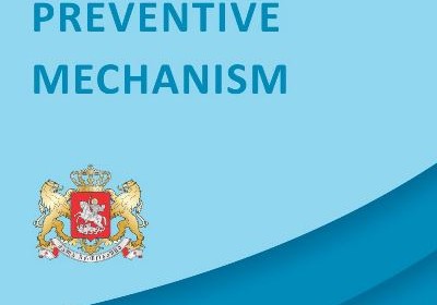 The Report of the National Preventive Mechanism 2015