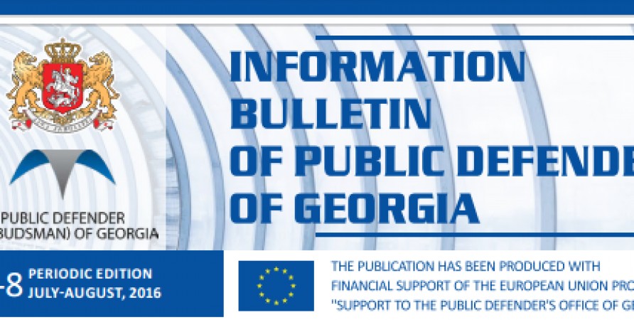 Bulletin, Periodic Edition – July-August 2016