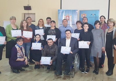 Training Held by Human Rights Academy of Public Defender for Representatives of City Halls and City Assemblies 
